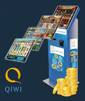 Игровые автоматы на Qiwi Qiwi с иговыми автоматами