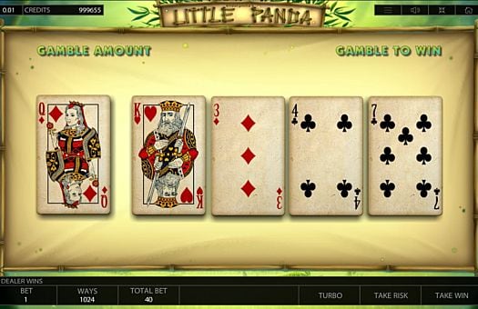 Онлайн слот Little Panda - риск-игра Риск-игра в онлайн слоте Little Panda