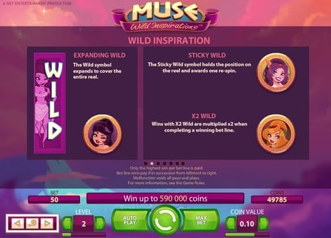 Онлайн слот Muse: Wild Inspiration - дикие символы Дикие символы в онлайн слоте Muse: Wild Inspiration