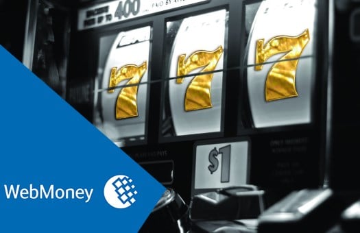 Вывод денег на Webmoney Вывод денег на Webmoney